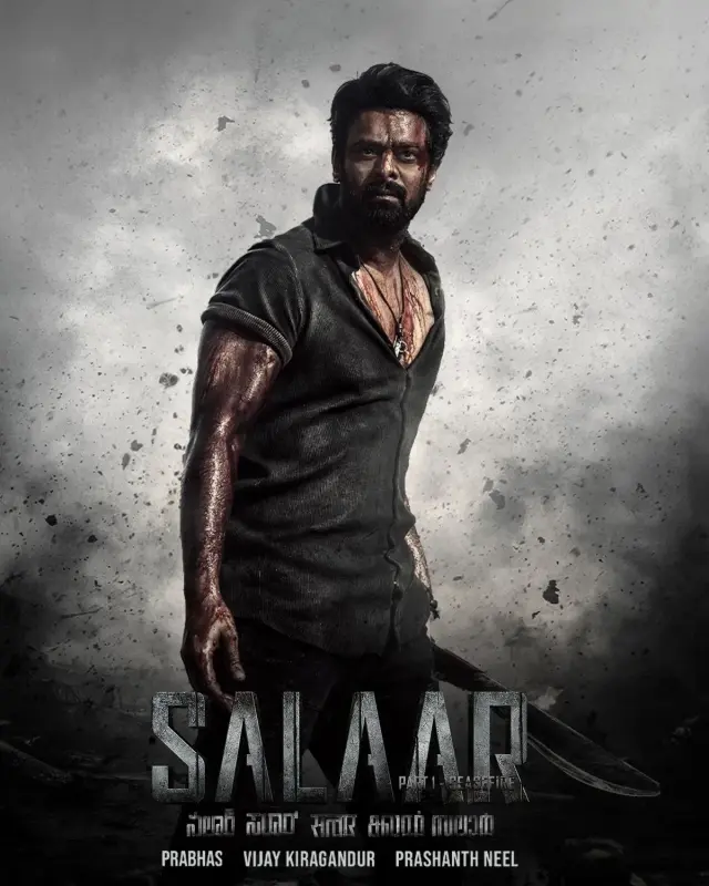 فیلم سالار (Salaar) پوستر