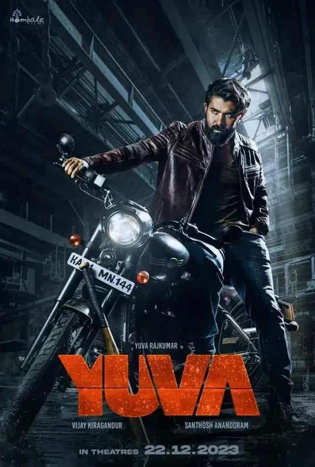 فیلم یووا (Yuva) پوستر