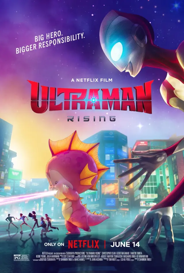 انیمیشن اولترامن: خیزش (Ultraman: Rising) پوستر