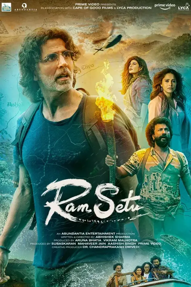 فیلم رام سیتو (Ram Setu) پوستر