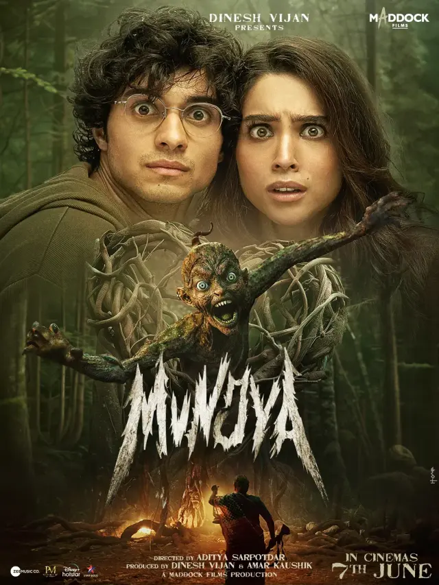 فیلم مونجیا (Munjya) پوستر