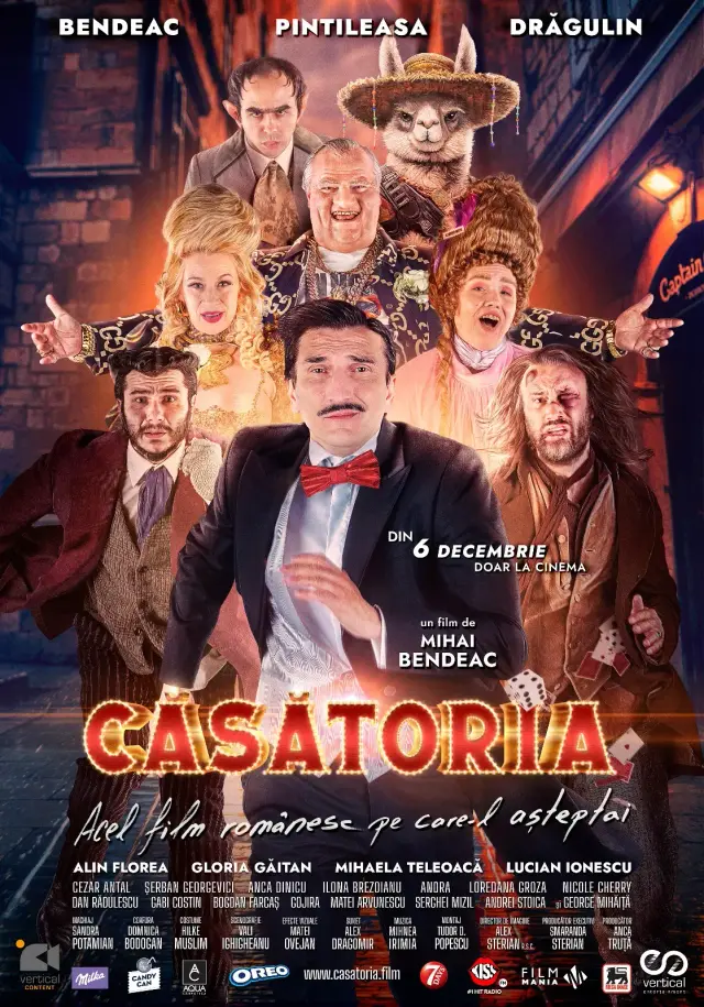 فیلم نقشه ازدواج (Casatoria) پوستر