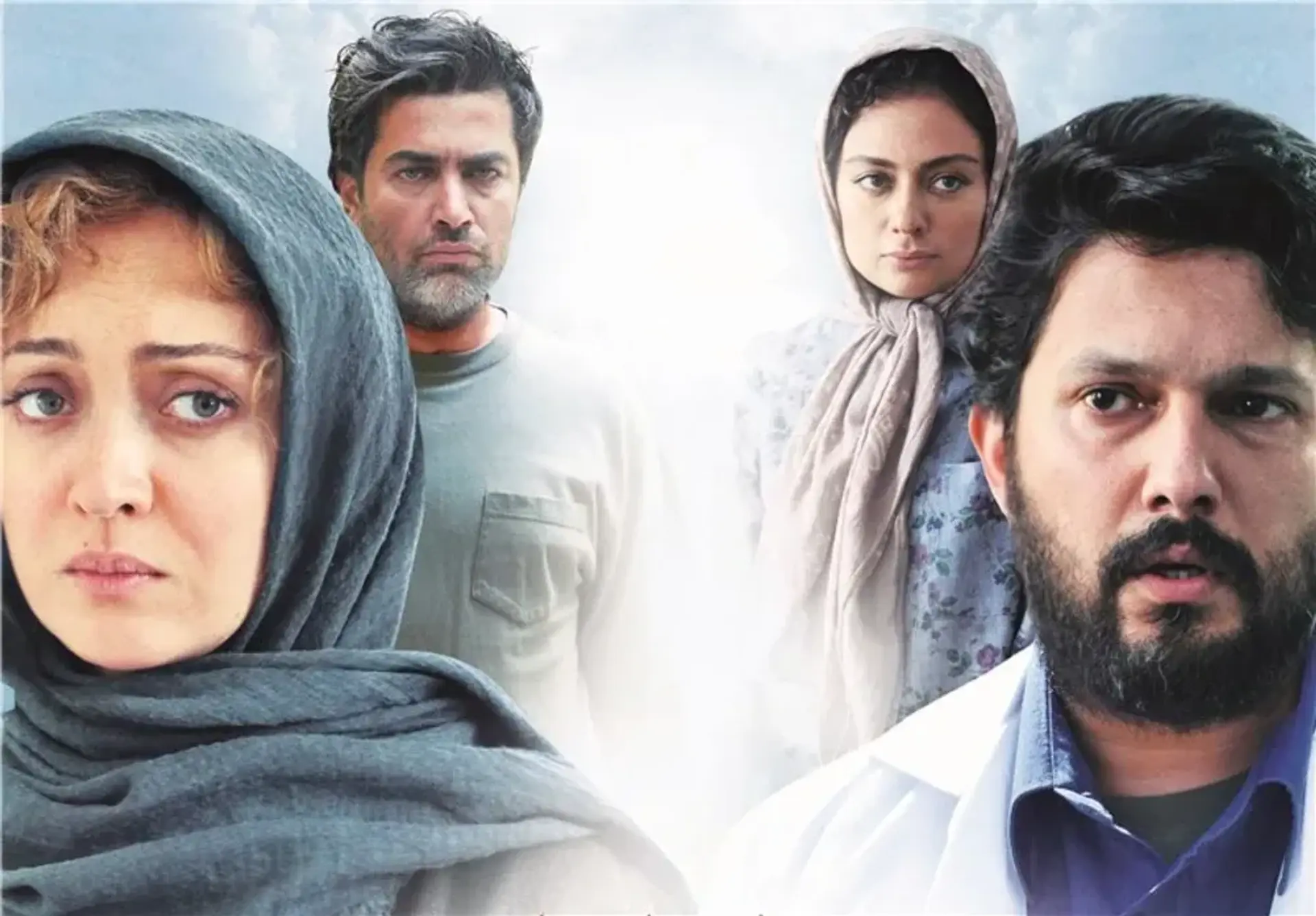 دانلود فیلم زندگی جای دیگری است ۱۳۹۲