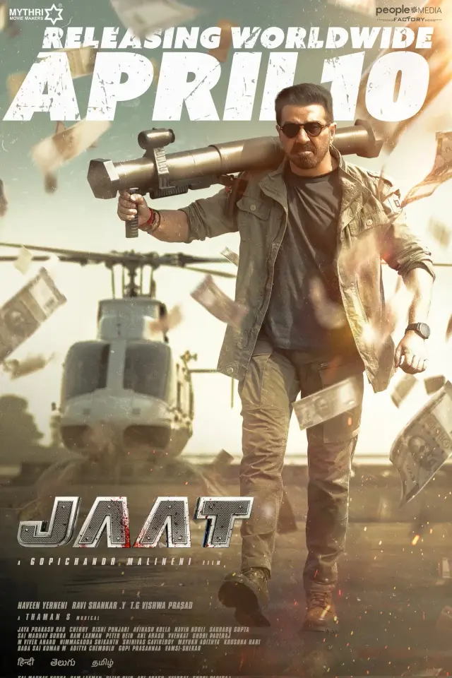 فیلم جات (Jaat) پوستر