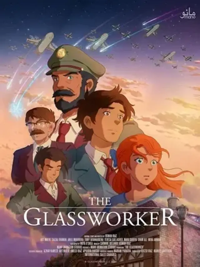 انیمیشن شیشه گر (The Glassworker) پوستر
