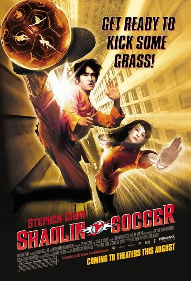 فیلم فوتبال شائولین (Shaolin Soccer) پوستر