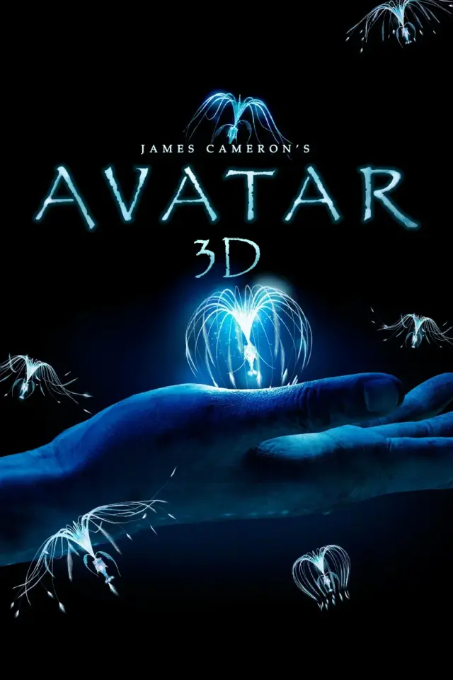 فیلم آواتار (Avatar) پوستر