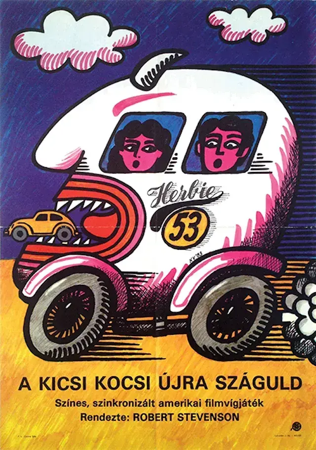 فیلم هربی دوباره می تازد (Herbie Rides Again) پوستر