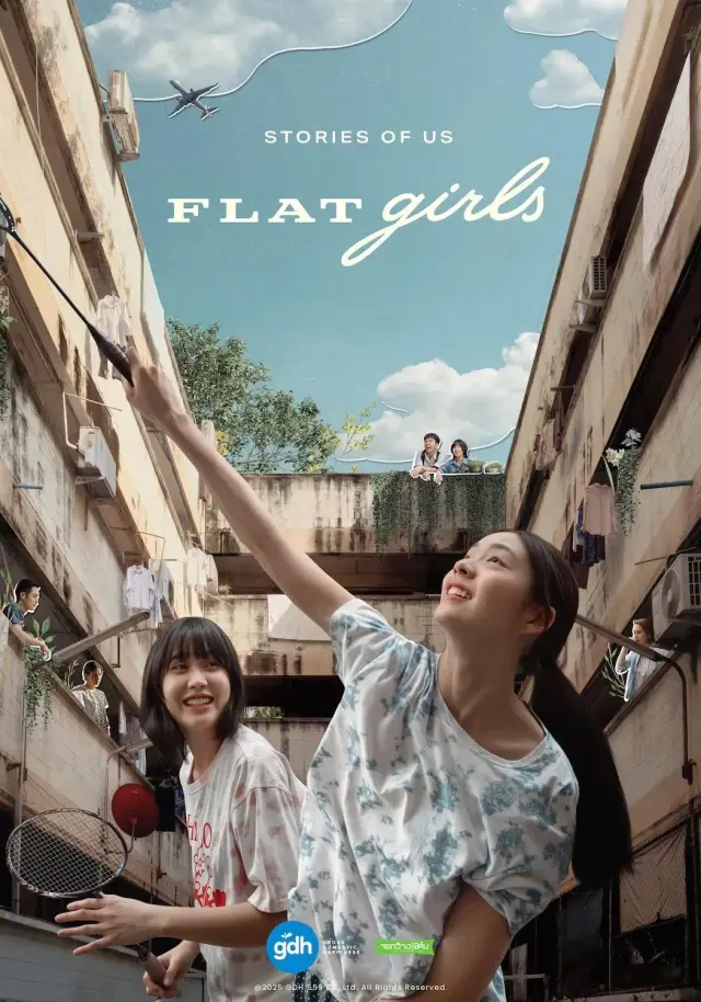 فیلم دختران آپارتمانی (Flat Girls) پوستر