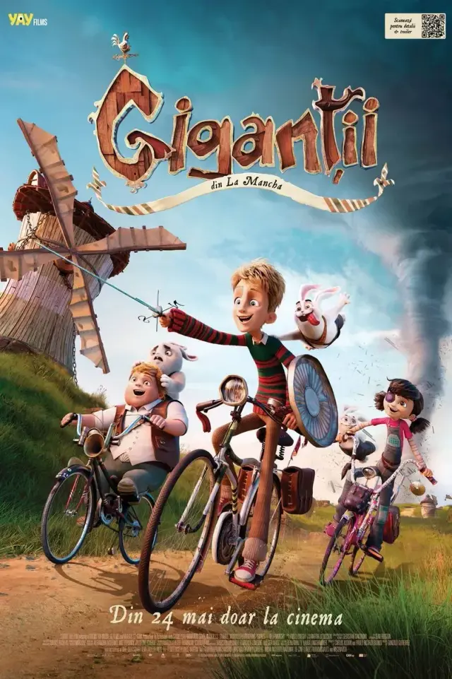 انیمیشن طوفان شکنان (Storm Crashers) پوستر