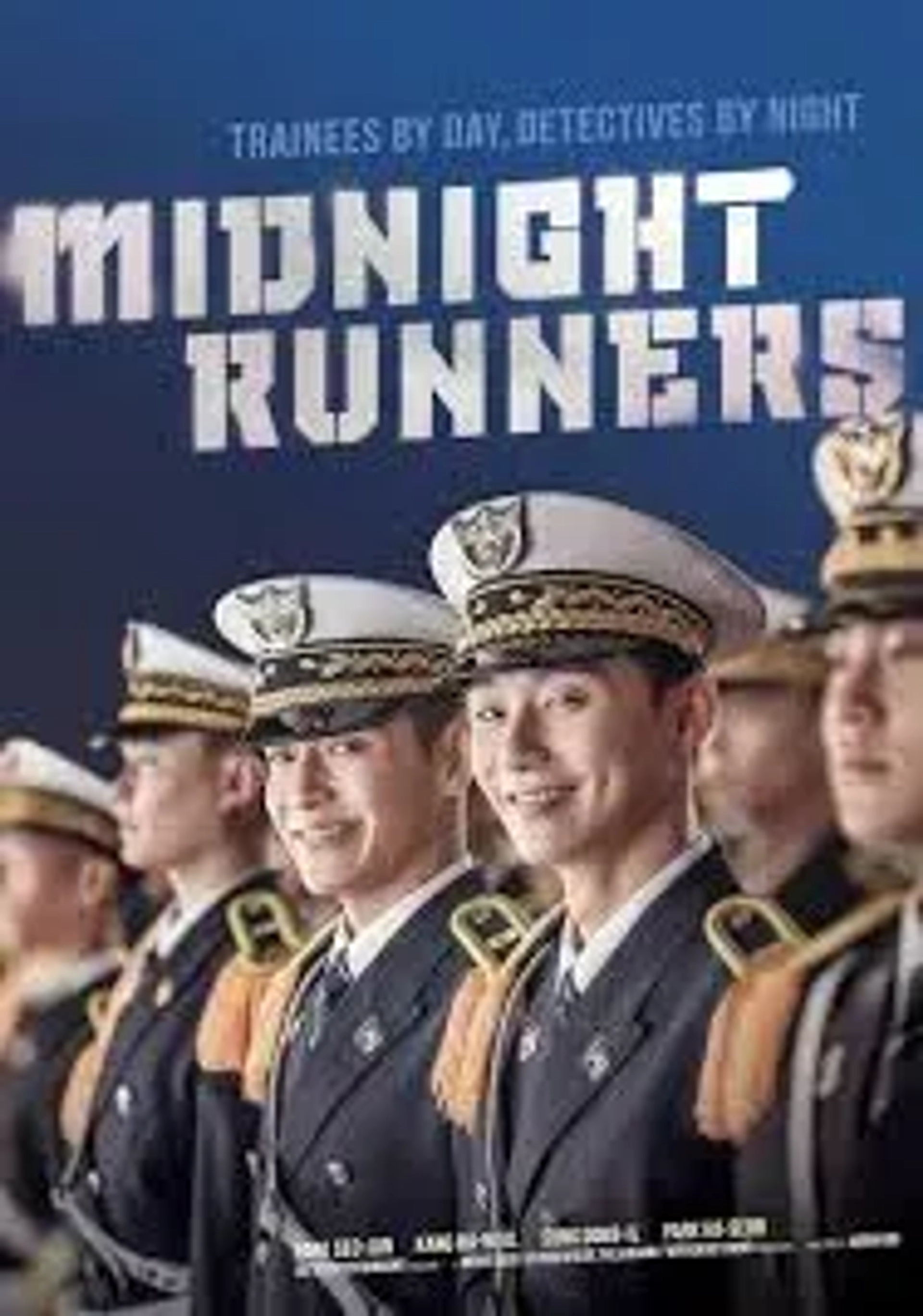  فیلم دونده های نیمه شب (Midnight Runners) 2017