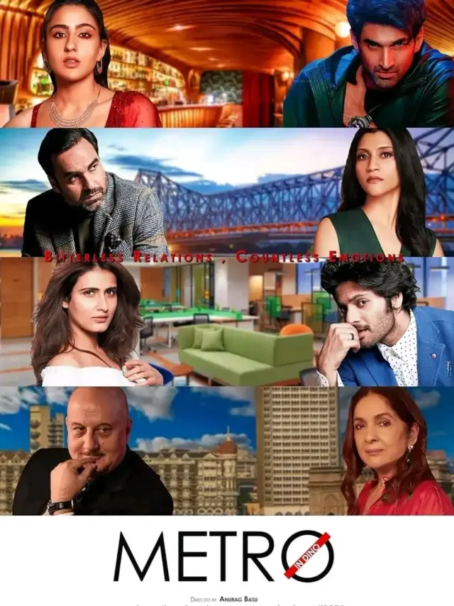 فیلم مترو این روزها (Metro in Dino) پوستر
