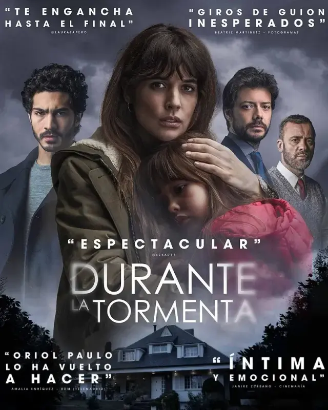 فیلم سراب (Mirage) پوستر