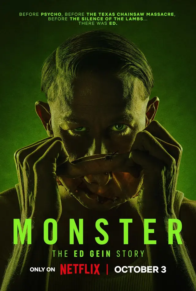سریال هیولا (Monster) پوستر