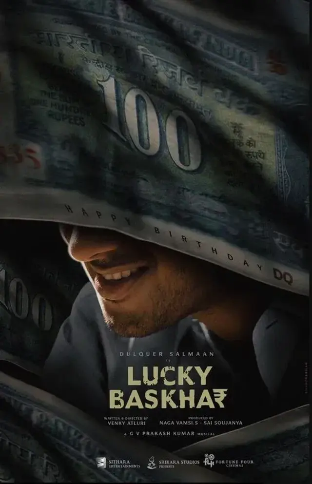 فیلم باسکار خوش شانس (Lucky Baskhar) پوستر
