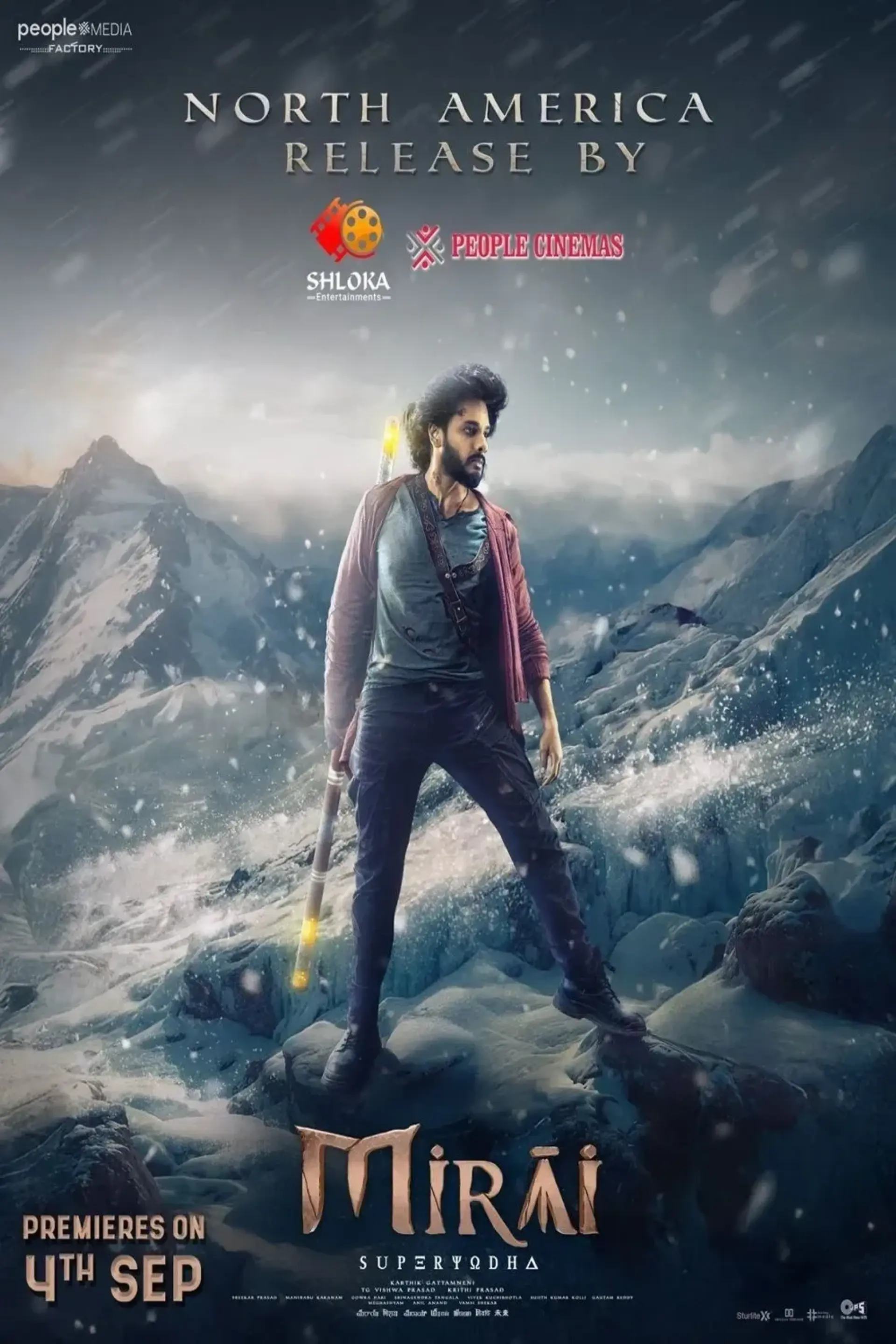 فیلم میرای 2025