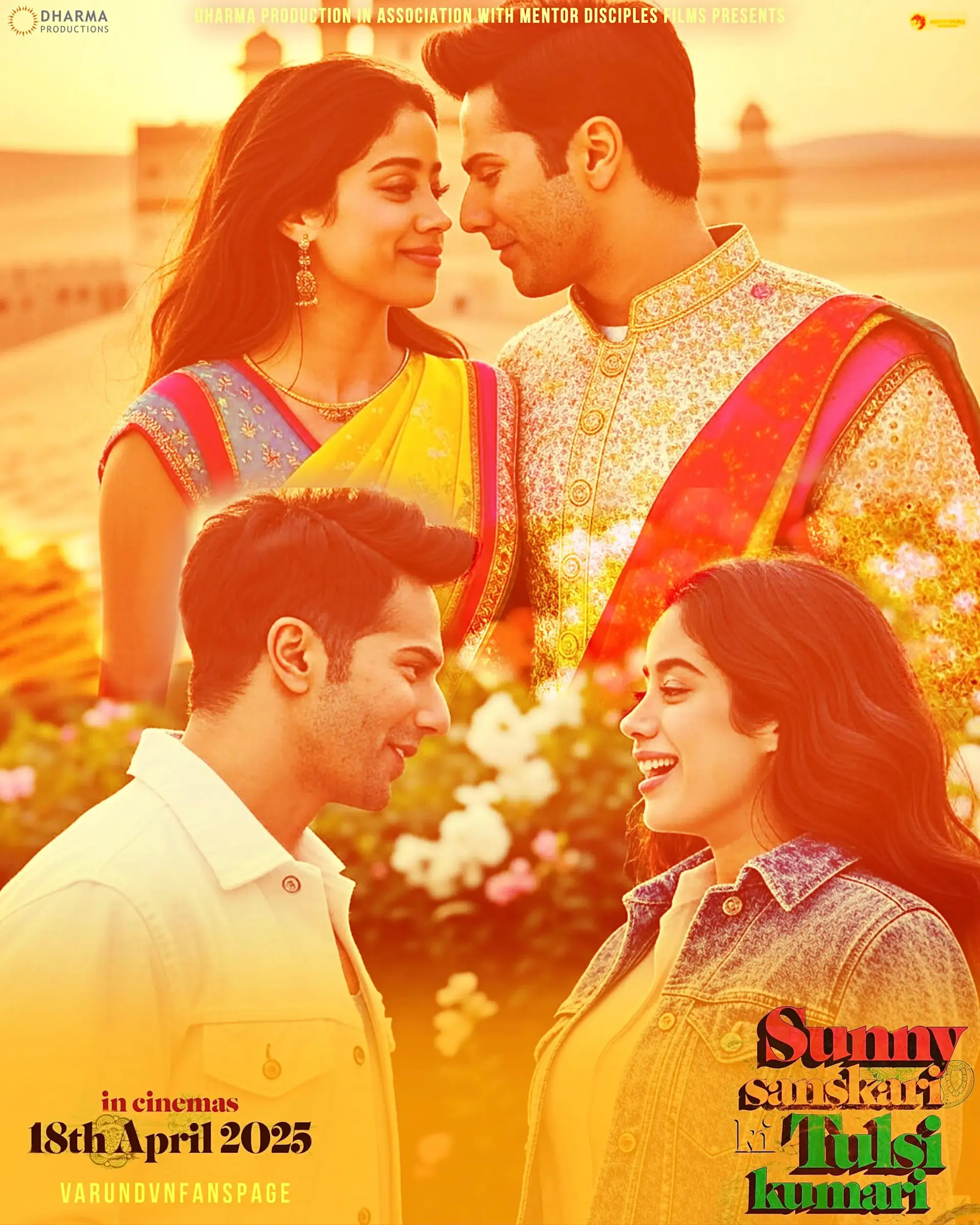 فیلم سانی سانسکاری کی تلسی کوماری