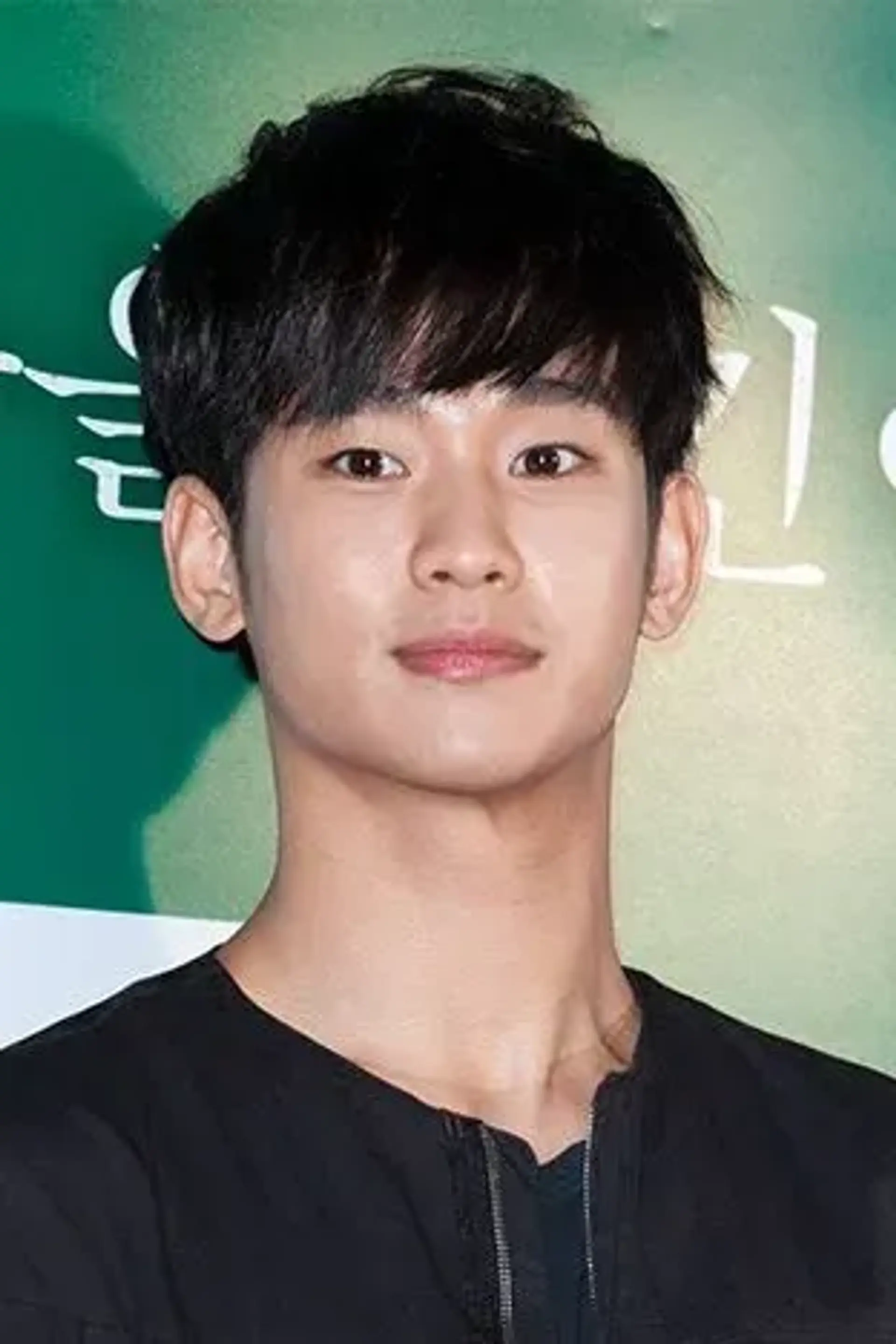 کیم  سو هیون