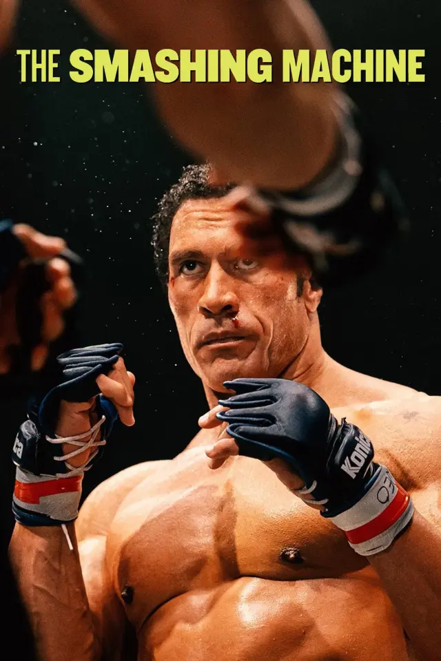 فیلم ماشین کوبنده (The Smashing Machine) پوستر