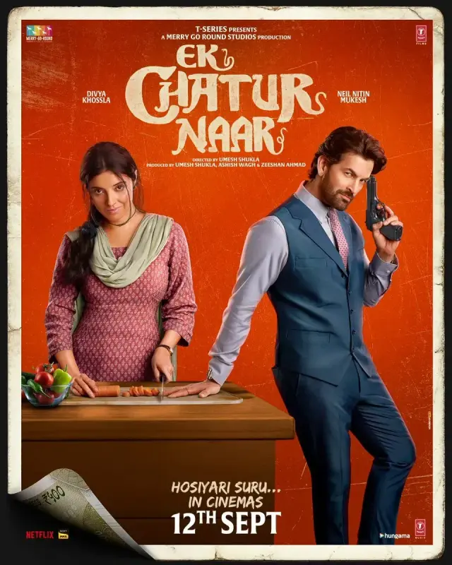 فیلم یک زن زرنگ (Ek Chatur Naar) پوستر