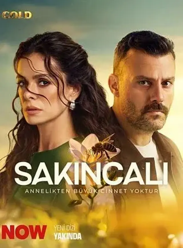 سریال مشکل ساز  (A Mother’s Oath) پوستر