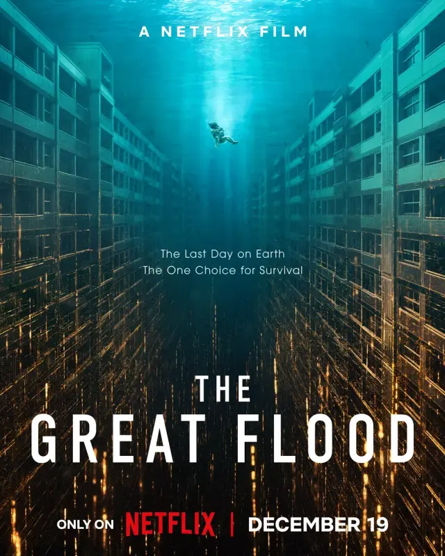 فیلم سیل بزرگ (The Great Flood) پوستر