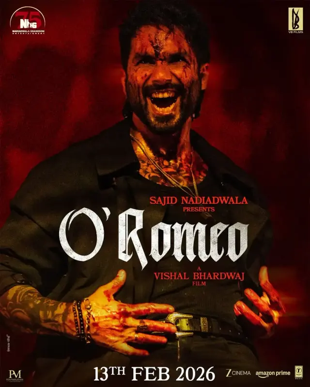 فیلم او رومئو (O' Romeo) پوستر