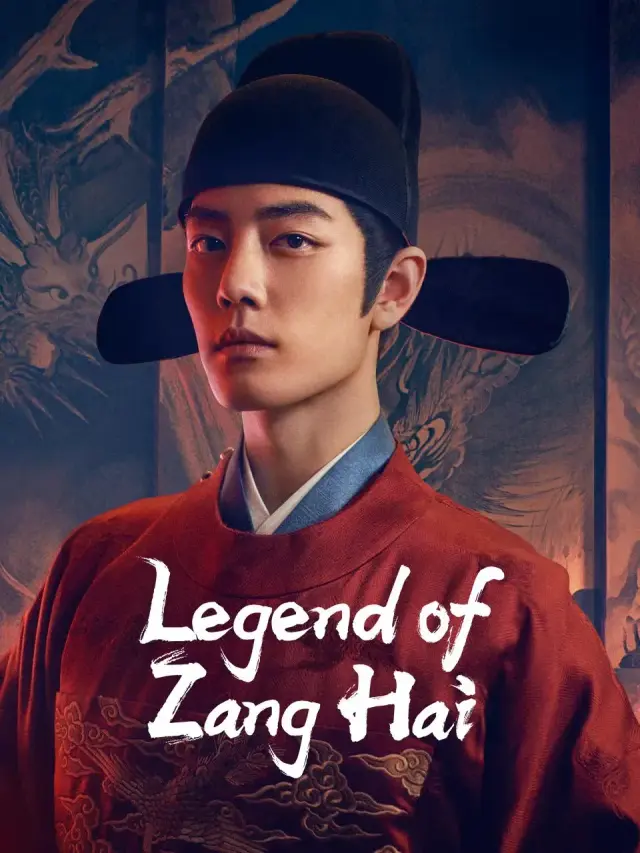 سریال افسانه زانگهای (Legend of Zang Hai) پوستر
