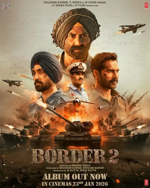 فیلم مرز ۲ (Border 2) پوستر