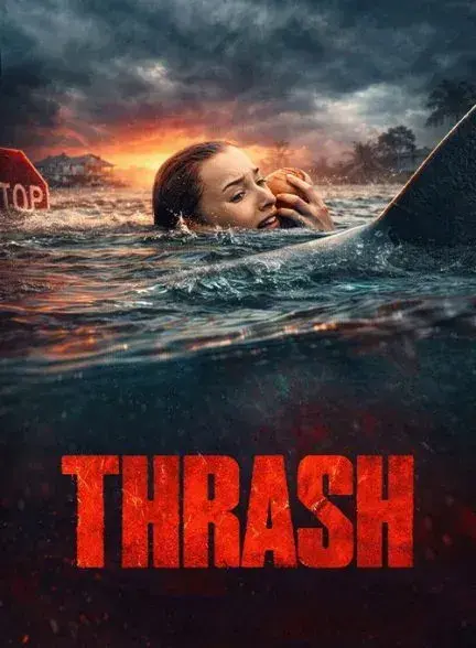 فیلم در محاصره طوفان