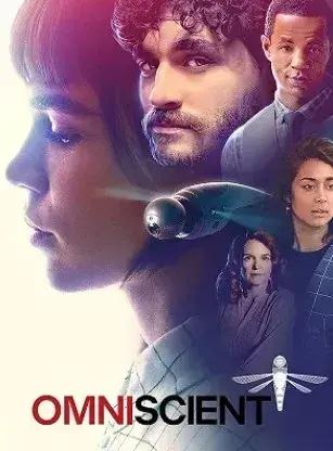 سریال دانای کل