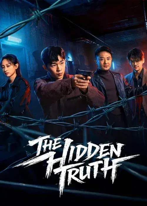 سریال حقیقت پنهان 2026 (The Hidden Truth) پوستر
