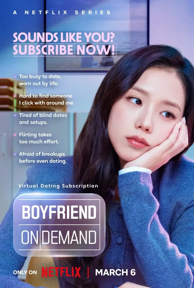 سریال دوست پسر سفارشی (Boyfriend on Demand) پوستر