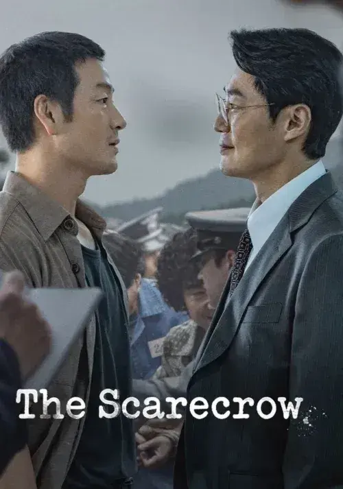 سریال مترسک 2026 (The Scarecrow 2026) پوستر
