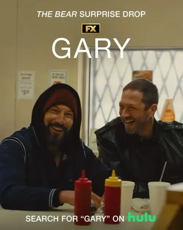 فیلم فیلم گری 2026 (Gary) پوستر