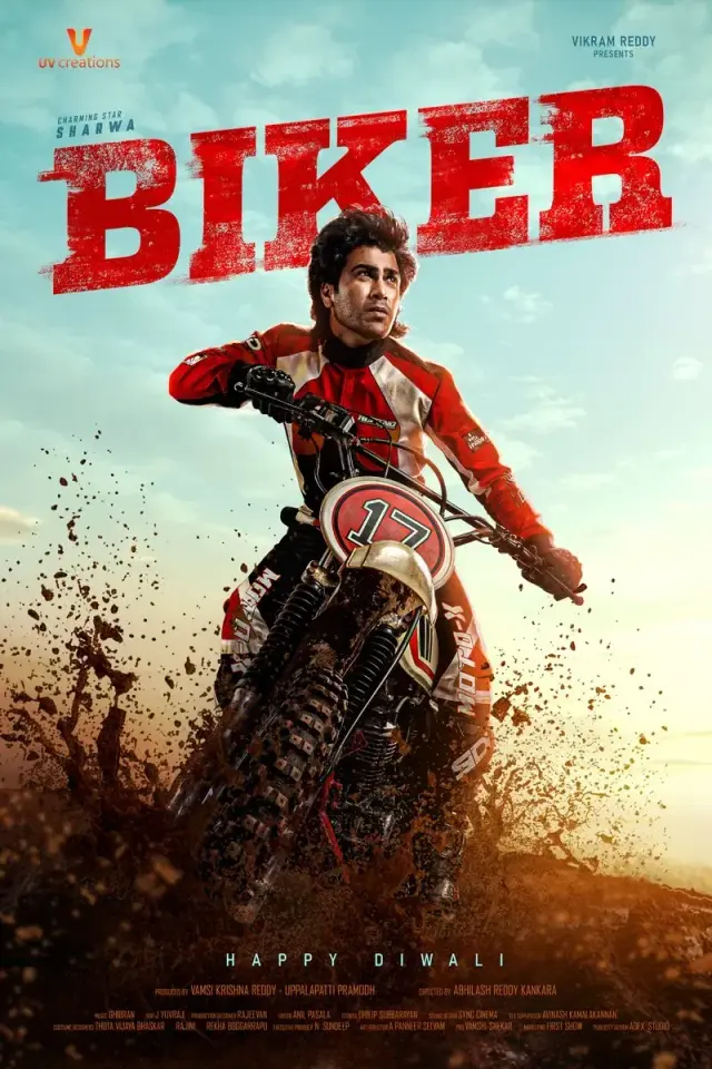 فیلم موتور سوار 2026 (Biker) پوستر