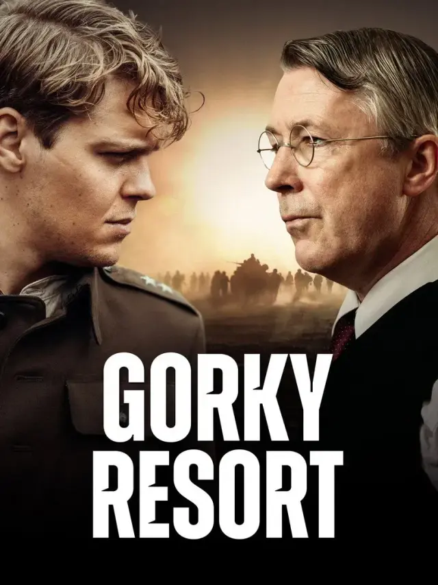 فیلم اردوگاه گورکی (Gorky Resort) پوستر