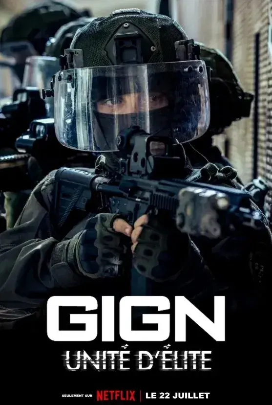 سریال یگان ویژه 2026 (Elite Force) پوستر
