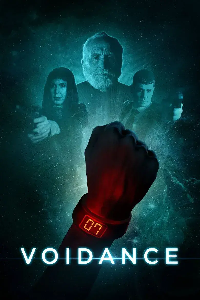 فیلم باطل شدن 2026