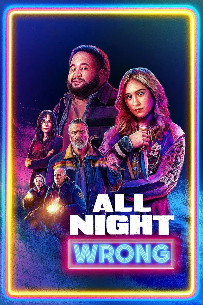 فیلم تمام شب در اشتباه