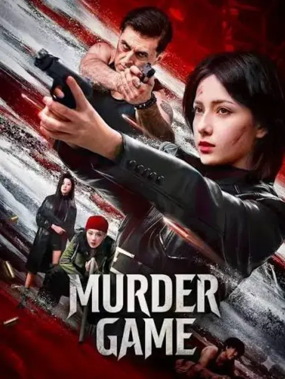فیلم بازی قتل 2026 (Murder Game) پوستر
