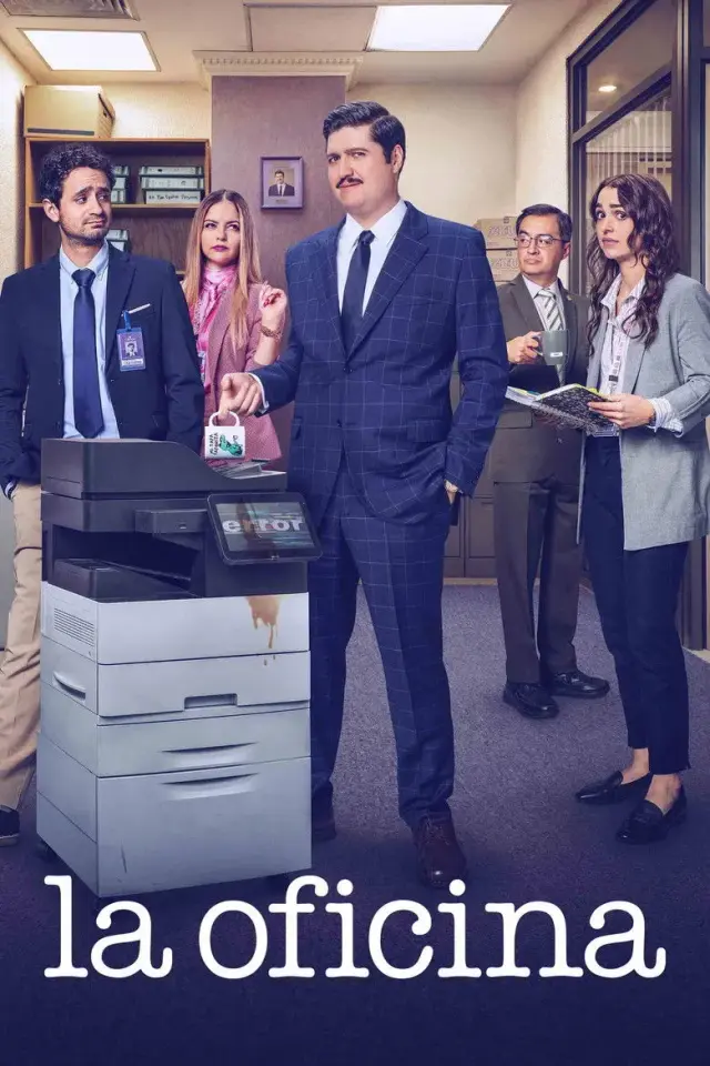 سریال اداره 2026 (The Office) پوستر