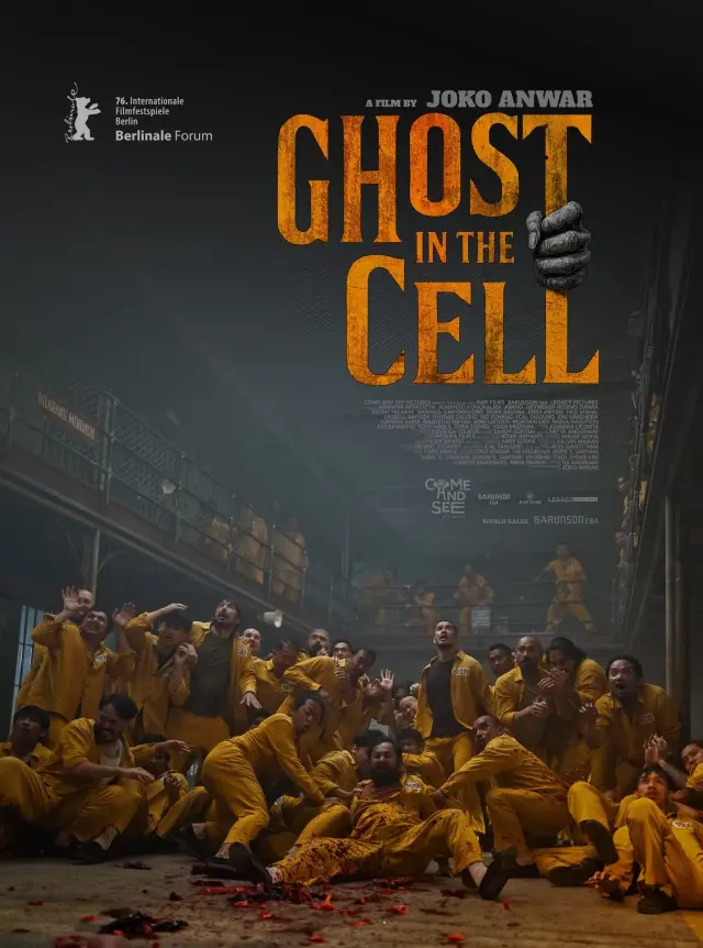 فیلم شبح درون سلول (Ghost in the Cell) پوستر