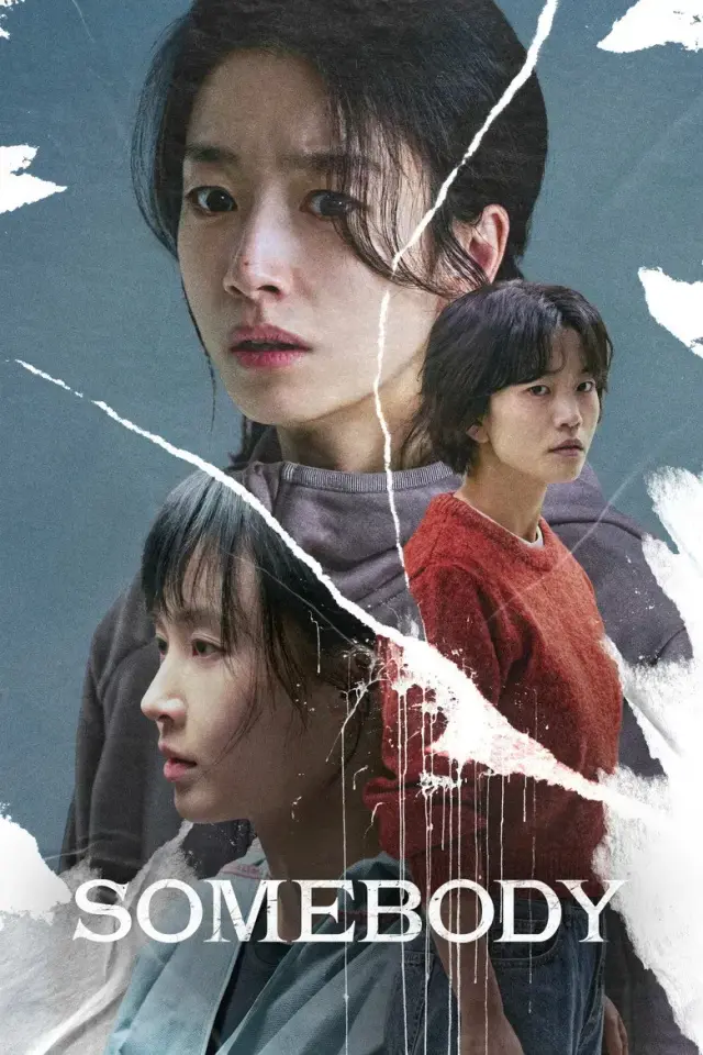 فیلم کسی 2024 (Somebody) پوستر