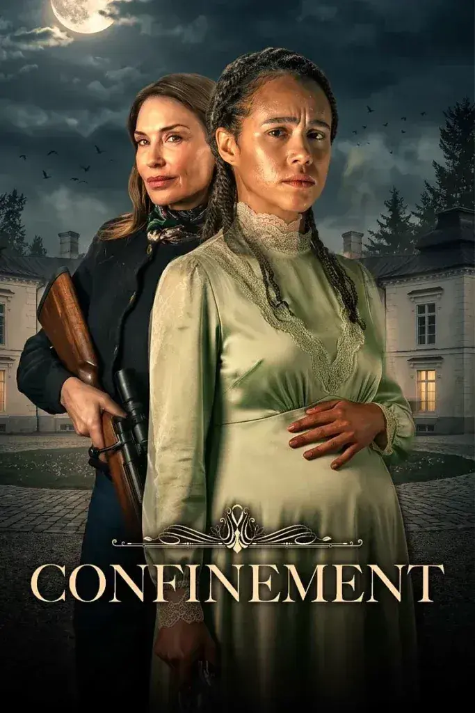 فیلم حبس 2026