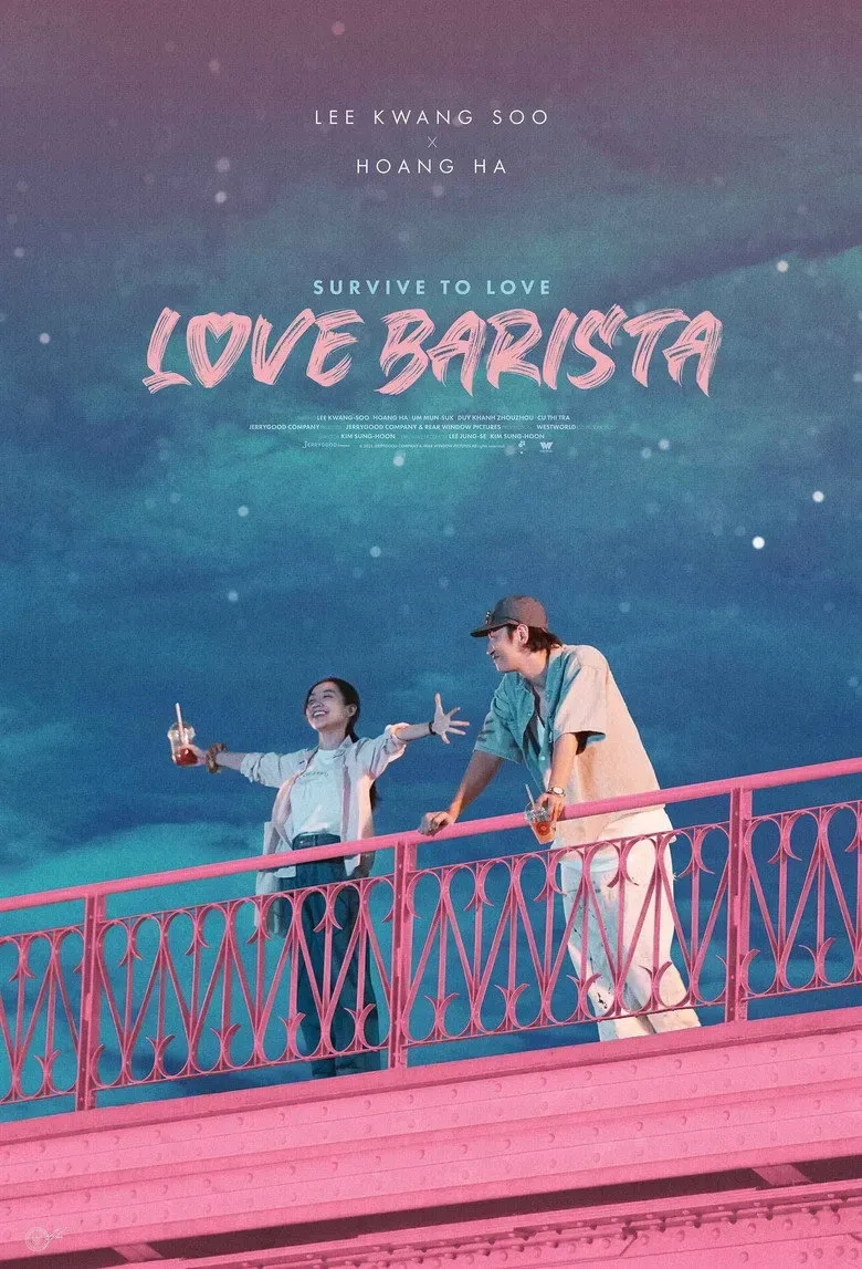  فیلم باریستای عشق (Love Barista) 2025