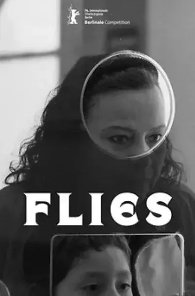 فیلم مگس ها
