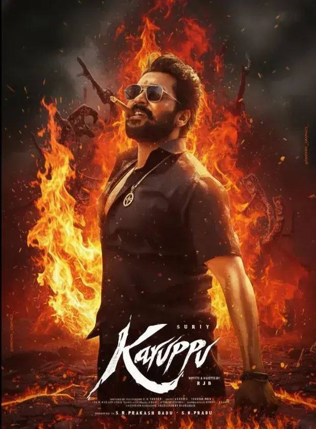 فیلم کاروپو 2026 (Karuppu) پوستر