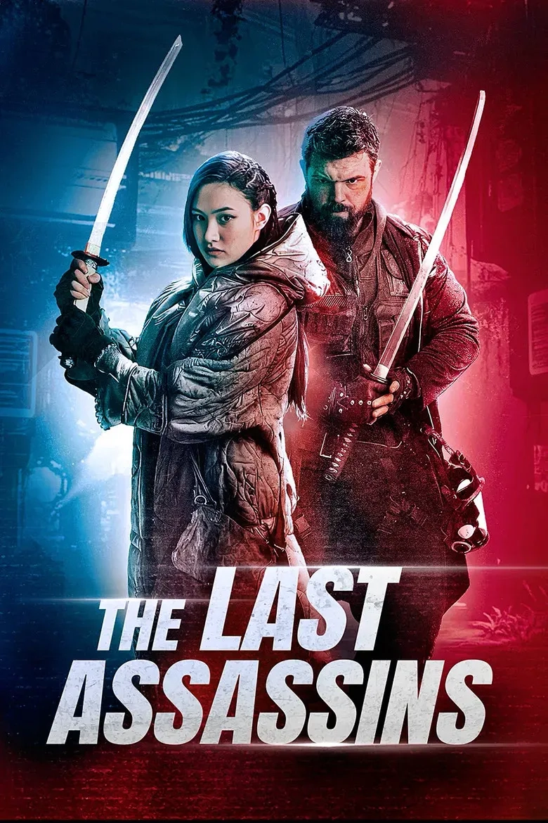  فیلم آخرین قاتلان 2026 (The Last Assassins) 2026