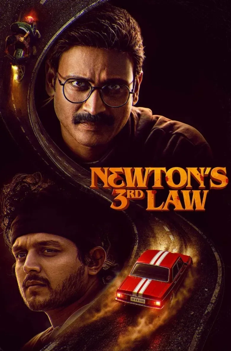  فیلم قانون سوم نیوتن (Newton's 3rd Law) 2026